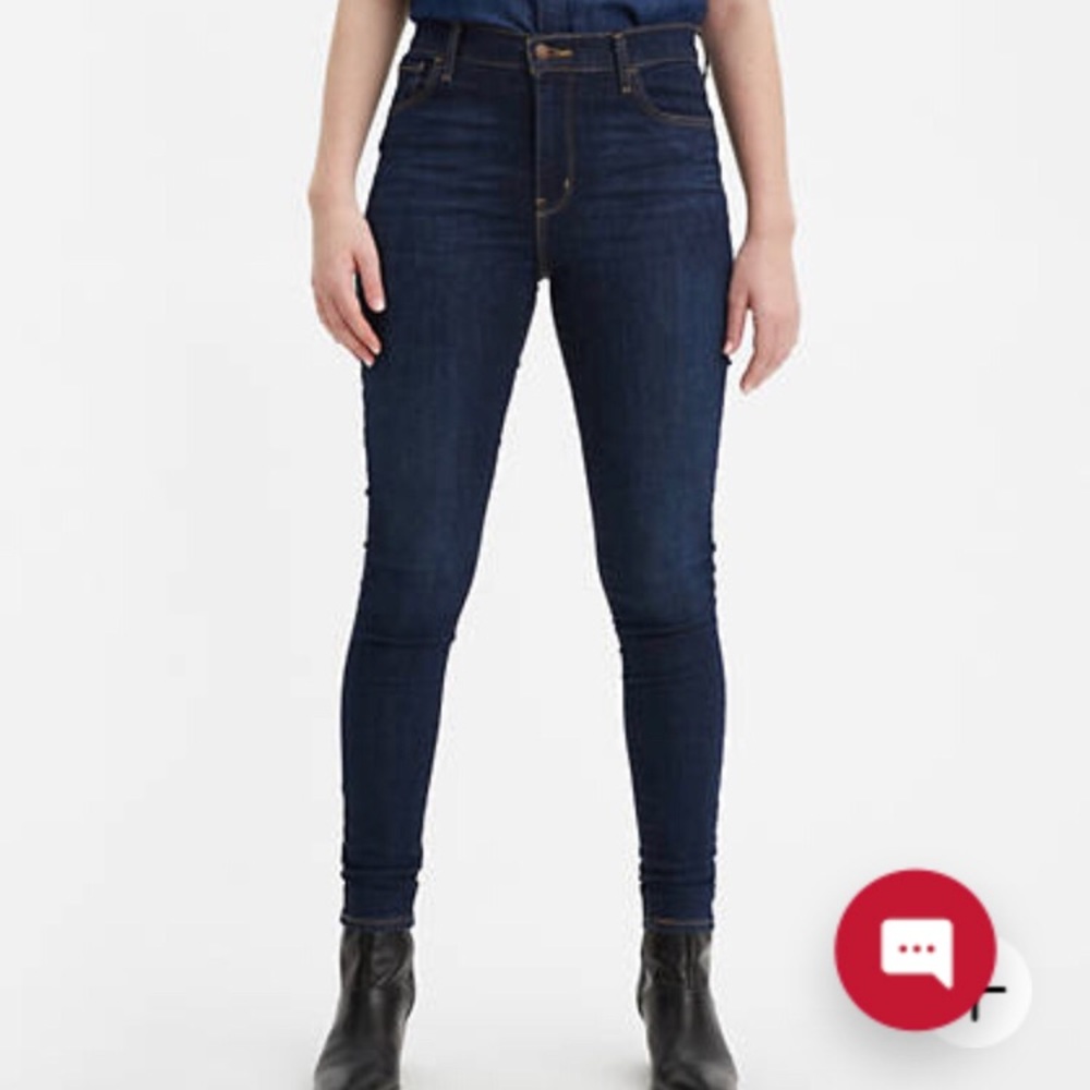 Levi’s 720 High Rise Super Skinny Jeans